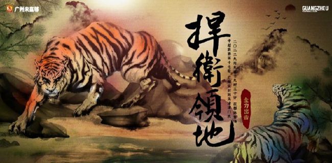 欧美一区二区三区不卡